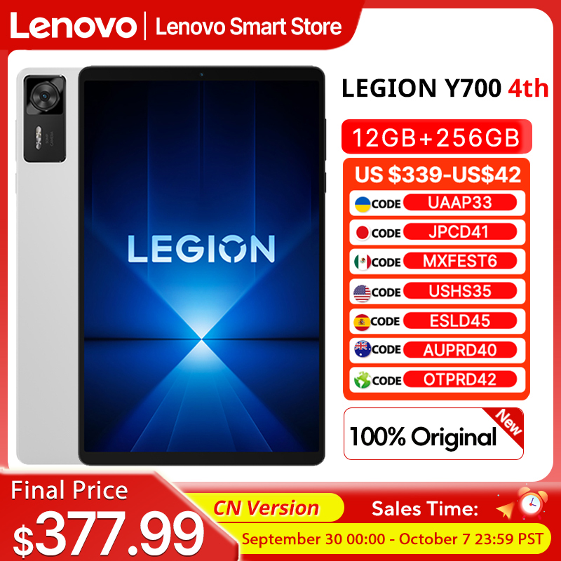 Android Tablet Gaming Accessories - تابلت الألعاب الأصلي Lenovo Legion Y700