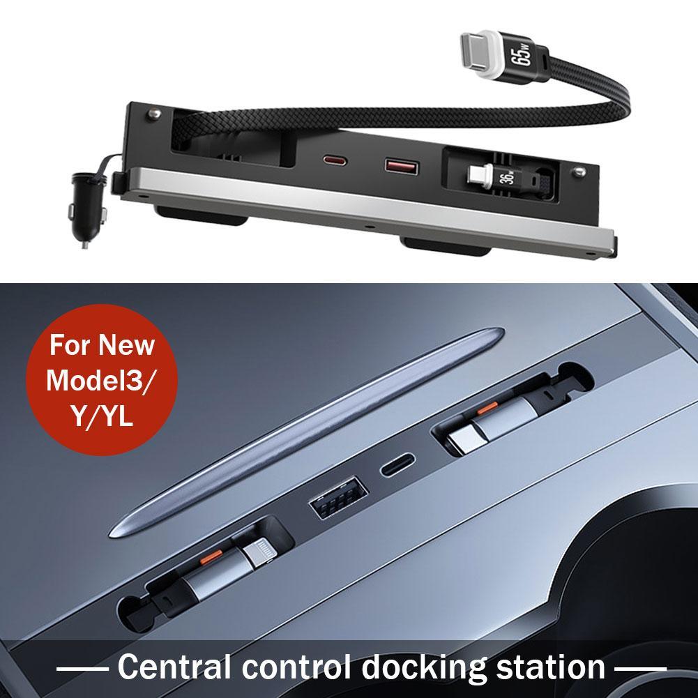 محطة توصيل مركزية للسيارة مع م - مراجعة Usb Hub Type C وسعره