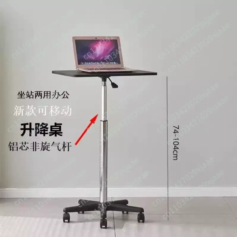 طاولة متحركة صغيرة قابلة للرفع - مراجعة Tablet Lap Desk وسعره